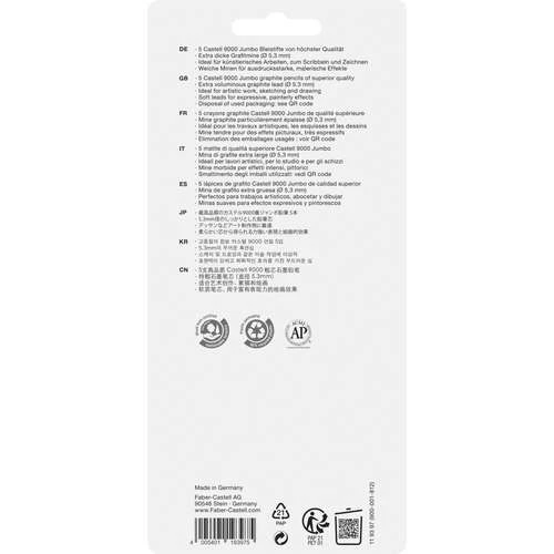 Faber-Castell 9000 Jumbo Pencil Pack 4 Faber-Castell 9000 Jumbo Pencil Pack - Image 4